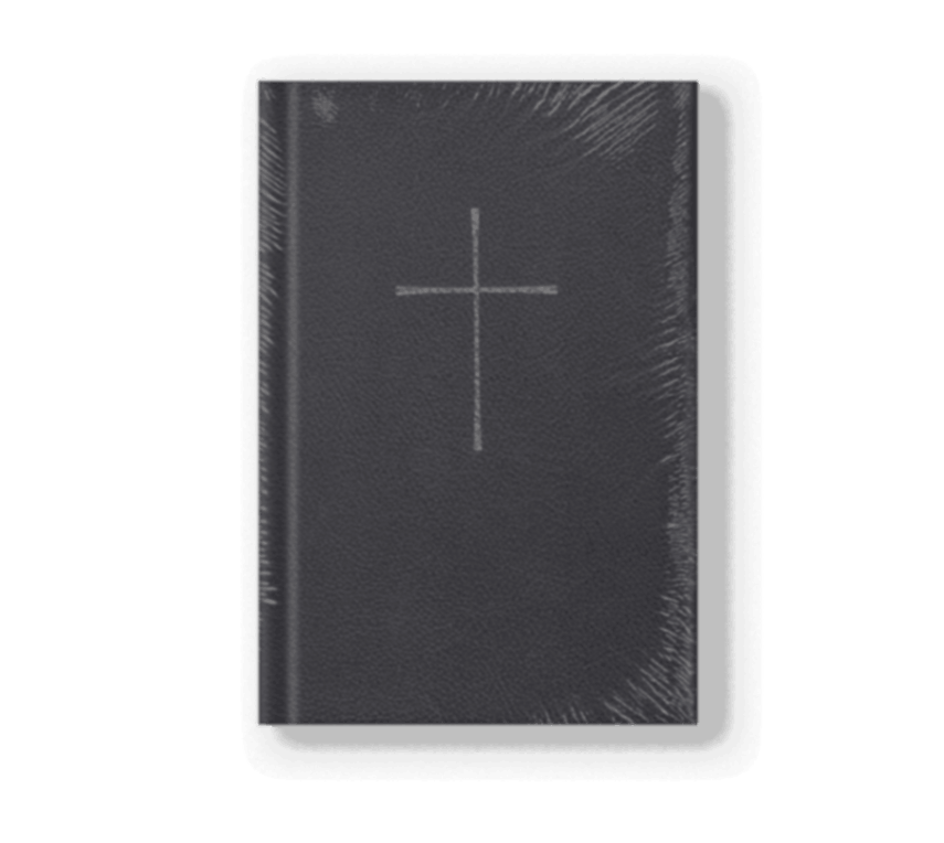 کتاب‌مقدس ترجمۀ هزارۀ نو جلد چرمی با آرم صلیب(فقط مشکی)